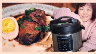 Pressure cooker easy pork trotter vinegar | 猪脚醋 Confinement Food | Instant pot multi cooker recipes