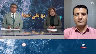 مشاوره قبل از ازدواج برای آغاز یک زندگی سالم مهم است- عظیمی