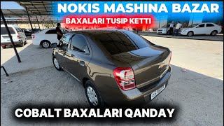 КОБОЛТ БАХАЛАРЫ ТУСИП КЕТТИ НОКИС МАШИНА БАЗАР #automobile #мухаммеднукус