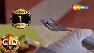 BEST OF CID | नीली मक्खियाँ | Episode 847 | Superhit Crime Series | ACP Pradyuman. Daya | CID 2023