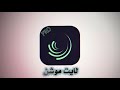 أبسط شرح تصميم تعتيم الصورة مطلوبة جداً وسهلة والكثير مايعرف كيف يضيفها في برنامج كيوت كات