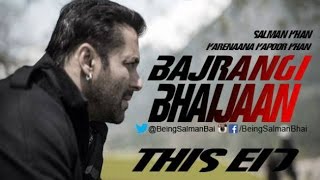 Bajrangi Bhaijaan Official Trailer  2015 Launch |  Salman Khan, Kareena  , Nawazuddin Siddiqui