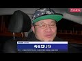 쿠팡플렉스 다다익선500만원챌린지