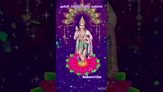 கண் கலங்கிய கேளுங்கள் கந்தன் கண்டிப்பாக கொடுப்பார் #devotional#murugan_whatsapp_status #shortvideo