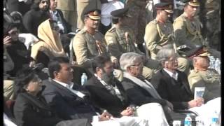 PM Nawaz Sharif address at APS