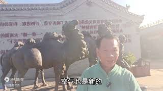 退休后的黄金十年该怎么度过？旅行对晚年生活的四点益处