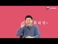 당신의 1년 우리의 1년 특별라이브방송이 여러분들을 찾아갑니다