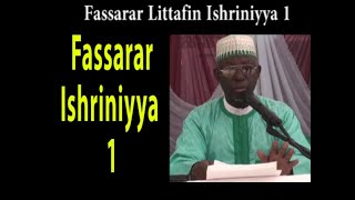 Fassarar Littafin Ishriniyya 1 - Prof. Shiekh Umar Sani Fagge