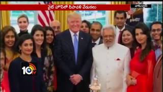 Donald Trump Celebrates Diwali In White House | America | 10TV