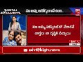 megastar chiranjeevi mother health condition తల్లి ఆరోగ్యంపై చిరంజీవి ఎమోషనల్ anjanadevi bigtv