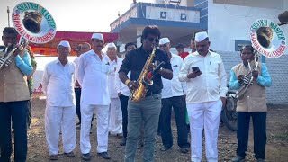 Hume Tumse Pyaar Kitna | By SHAIKH MASTER BRASS BAND | NASHIK MAHARASHTRA