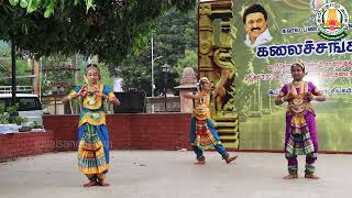 போரூர் ஸ்ரீ ஹர்ஷிகா நிருத்யாலயா வழங்கிய பாரதநாட்யம் | Bharathanatyam | கலைசங்கமம் | 13/05/23