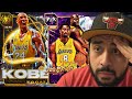 This Final Kobe Bryant Update is NOT What I Was Expecting Cause Everyone Wanted THIS...