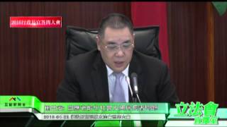 20160422澳門行政長官列席立法會問答大會 陳虹——關注老齡化社會及獨居長者問題