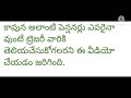 ఏపీ పెన్షనర్లకు శుభవార్త చెప్తూ ఉత్తర్వులు విడుదల చేసిన ఖజానా శాఖ