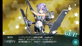 艦これ　2022夏イベ　【大規模反攻上陸！トーチ作戦！】　E3-2甲