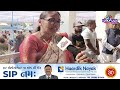 navsari live ચોવીસી ખાતેની સ્કુલનું લોકાર્પણ કરાયું