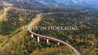 DRIVE IN HOKKAIDO