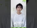 【tfboys 王源】王源“客厅狂欢·2023巡回演唱会”宣传片ii「prsr帕莎眼镜与你同频共振，感受现场的音乐魅力」 roy wang