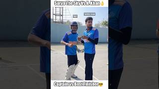 Surya Kumar Yadav💀 Vs Avesh khan 😎challenge😁 #shorts #cricket