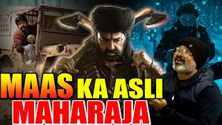 Daaku Maharaj Hindi review | Daaku Maharaj Reaction | Daaku Maharaj | Nandamuri Balakrishna