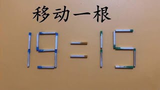 难度很大的美国奥数题，19=15怎能成立？学霸看了可能也够呛