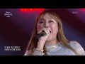 이영지 나는 이영지 유희열의 스케치북 you heeyeol’s sketchbook kbs 210514 방송