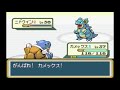 改造ポケモンフレイムレッド【実況なし＃１０】シルフカンパニーを救い出せ！