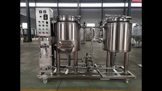 50L Lab  Pilot Beer Brewery Equipment