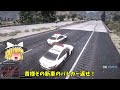 ▶gtav◀lspdfr ゆっくり実況 25 霊夢と魔理沙のパトロール日記