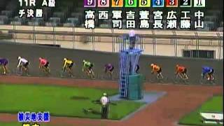 熊本競輪　2011.7.18　A級チャレンジ決勝