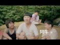 Huat Ah! Huat Ah! Huat! - official trailer