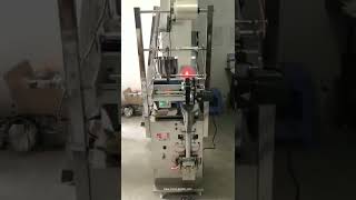 Granule de thé Remplissage Sac vertical Emballage Machine Test Video