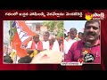 yadgir bjp mla candidate venkatareddy about assembly election karnataka elections 2023 @sakshitv