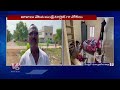 thief stolen 13 tolas of gold 60 thousand in anil kumar house v6 news