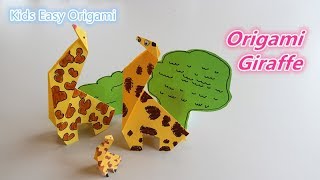 Easy Origami Giraffe-easy kids origami work（非常可爱的长颈鹿折纸）