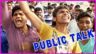 Bahubali / Baahubali Review / Public Response / Public Talk - Prabhas , Rana ,Rajamouli