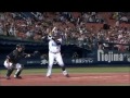 【プロ野球】　2013　 9・10月　横浜denaベイスターズ　 【全ホームラン集】