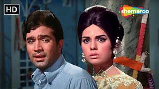 Khiza Ke Phool Pe | खिज़ा के फूल पे | Rajesh Khanna \u0026 Mumtaz | Do Raaste (1969) | Kishore Kumar