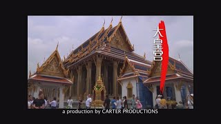 泰国大皇宫 - ASIAN CULTURE EP4 - THAILAND part 2