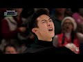 Meet Nathan Chen, the Figure Skater Who Brought Athleticism to Artistry  NYT - Winter Olympics