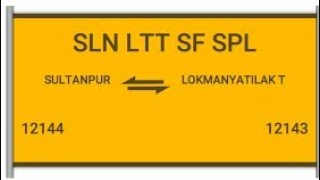 LTT Sultanpur Special Express