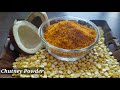 ಕಡ್ಲೆ ಕೊಬ್ಬರಿ ಚಟ್ನಿ ಪುಡಿ dried coconut chutney powder homemade in kannada