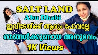 Abu Dhabi Salt Land | Don't Visit This Location | Travel Vlog | Family Pack KL11