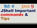 JShell Commands Tutorial | Java 9 - REPL (JShell) | JShell Tips and Tricks | Tutorial