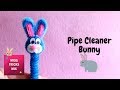 Pipe Cleaner Easter Bunny Pencil Topper | Pipe Cleaner Crafts.