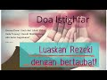 Doa Istighfar.. Mohon Keampunan Allah