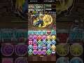 【パズドラ】アベンジャーズコロシアム with サイクロプス ２人用マルチプレイ