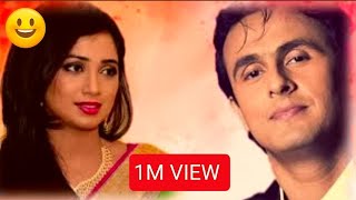 Mili hai kisise nazar dhire dhire  shreya ghosal & sonu nigam new song