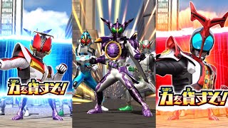 【ガンバライジング】フォーエバーキックスCP　仮面ライダーオーズ　プトティラ　コンボ　RT6-058　バースト必殺技「20thライダーキック・2009ー2011」電王　カブト　お助けバージョン